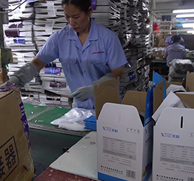 Electric kettle factory